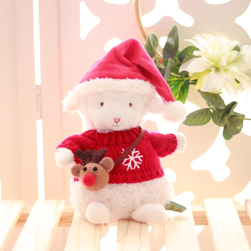 抖音小羊学院风小羊玩偶衣服穿衣娃娃服饰蜜蜂胡萝卜套装可代发3