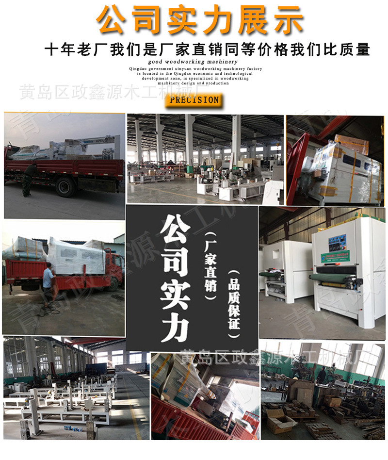 10529775621_1282269589