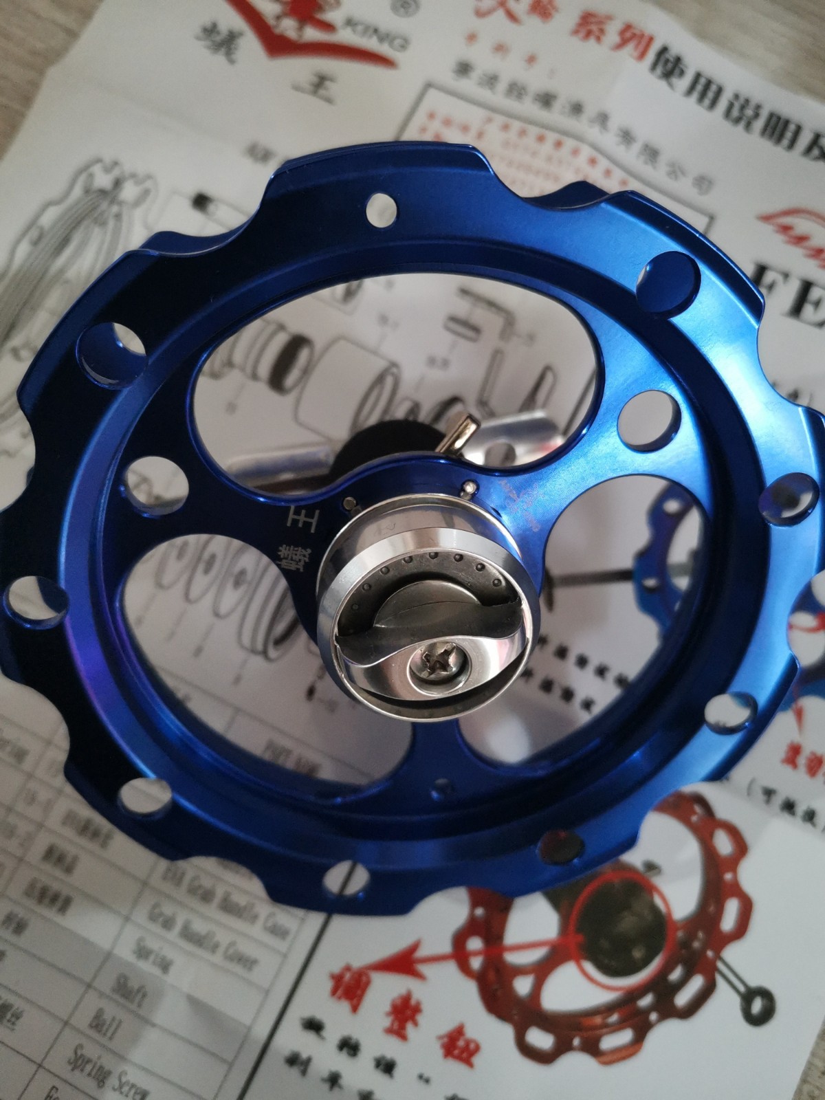 蚁王风火轮全金属带泄力手拨轮八卦轮盘车轮筏轮谷麦aqm 110/ 990