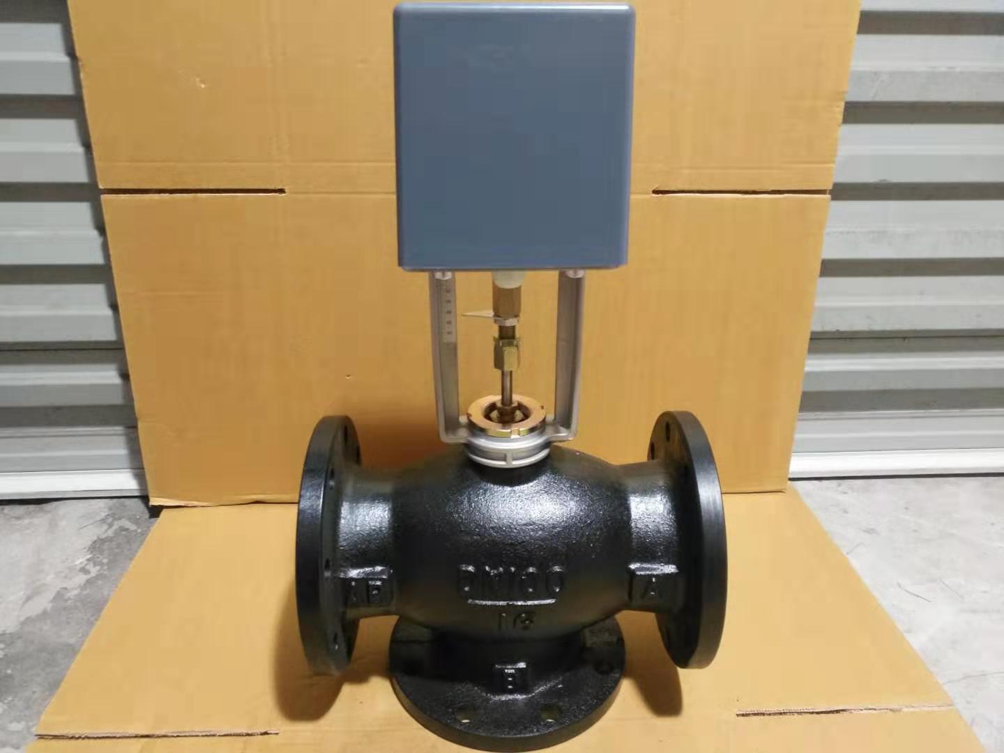 vb7300/vb3300比例积分电动三通调节阀dn125电动三通阀dn65 50mm