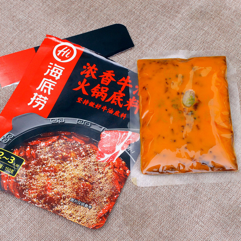 海底捞浓香牛油火锅底料150g*40袋 四川成都麻辣烫底料整箱批发