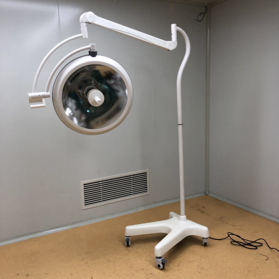 移动式手术灯 无影检查灯立式整体反射无影灯牙科诊所检查灯