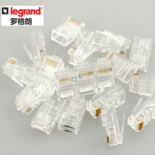 罗格朗Legrand  TCL超五类非屏蔽网络水晶头 632710 100个 原装