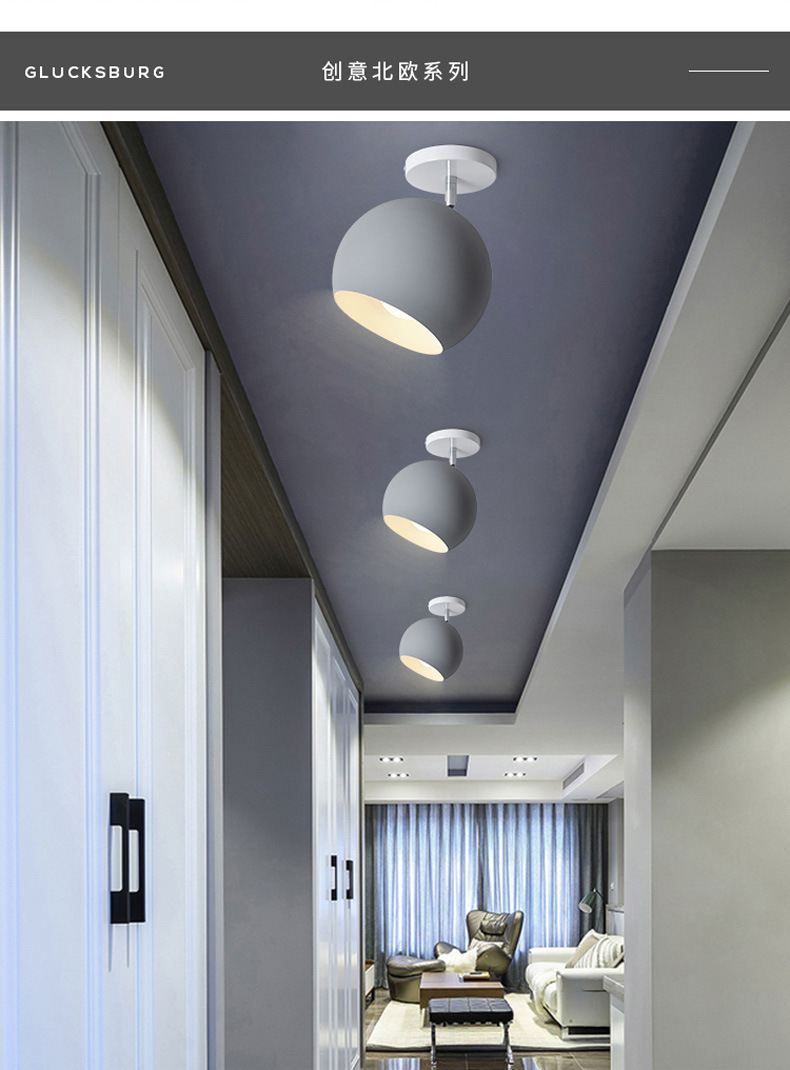 北欧过道玄关灯创意个性衣帽间楼梯阳台吸顶灯个性马卡龙现代灯