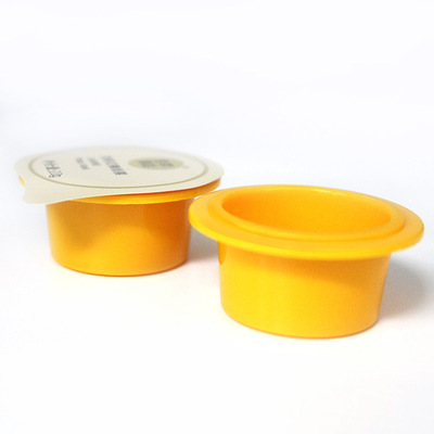 pp食品塑料包装杯 慕斯布丁果冻包装杯 硬质塑料包装杯10g