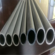 铝管材85*5挤压铝合金管 零割圆铝管 材质保证