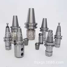 批发定制BT60-C32/C42-150L刀柄BT60强力刀柄直销价格品质保障