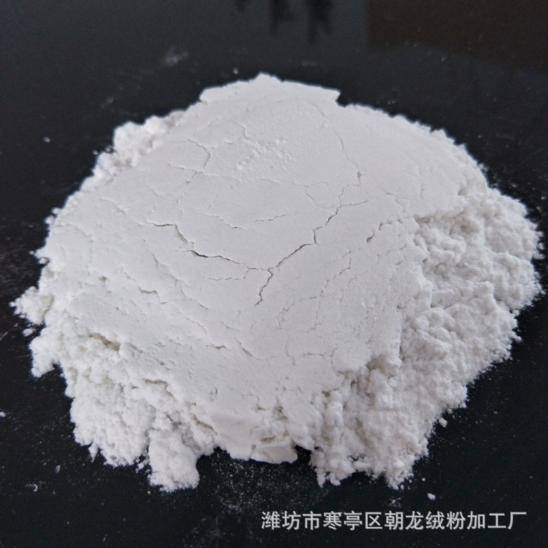 全棉脱脂棉 静电植绒雪花粉仿真雪 漂白棉绒粉 路用纤维棉花粉