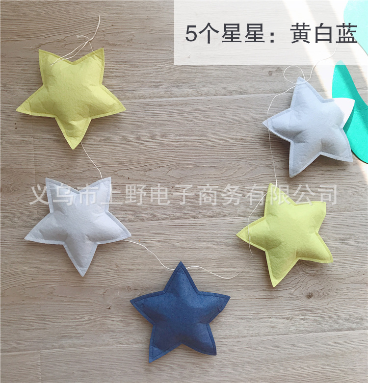ins nordic style photography props ornaments children‘s room children‘s clothing store star moon decoration tent bed curtain pendant