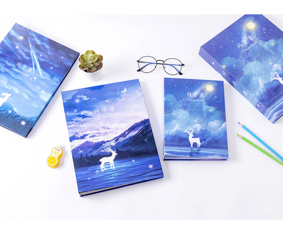 16k同学录创意星空小学生毕业初中生女韩版纪念册可爱六年级便宜