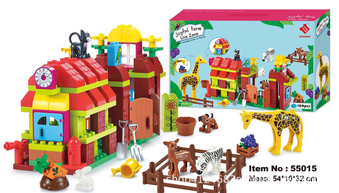 农场乐趣109pcs儿童益智早教diy拼装组装创意小农场牧场积木玩具