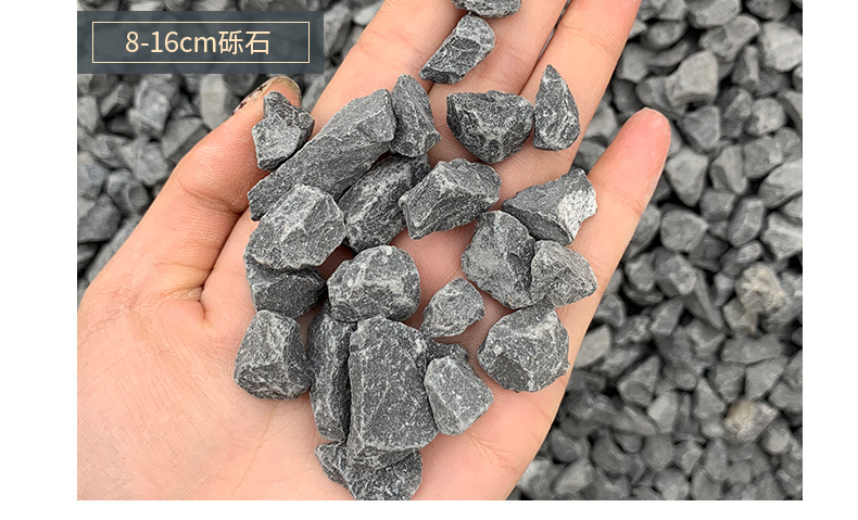 砾石普抛详情页_05