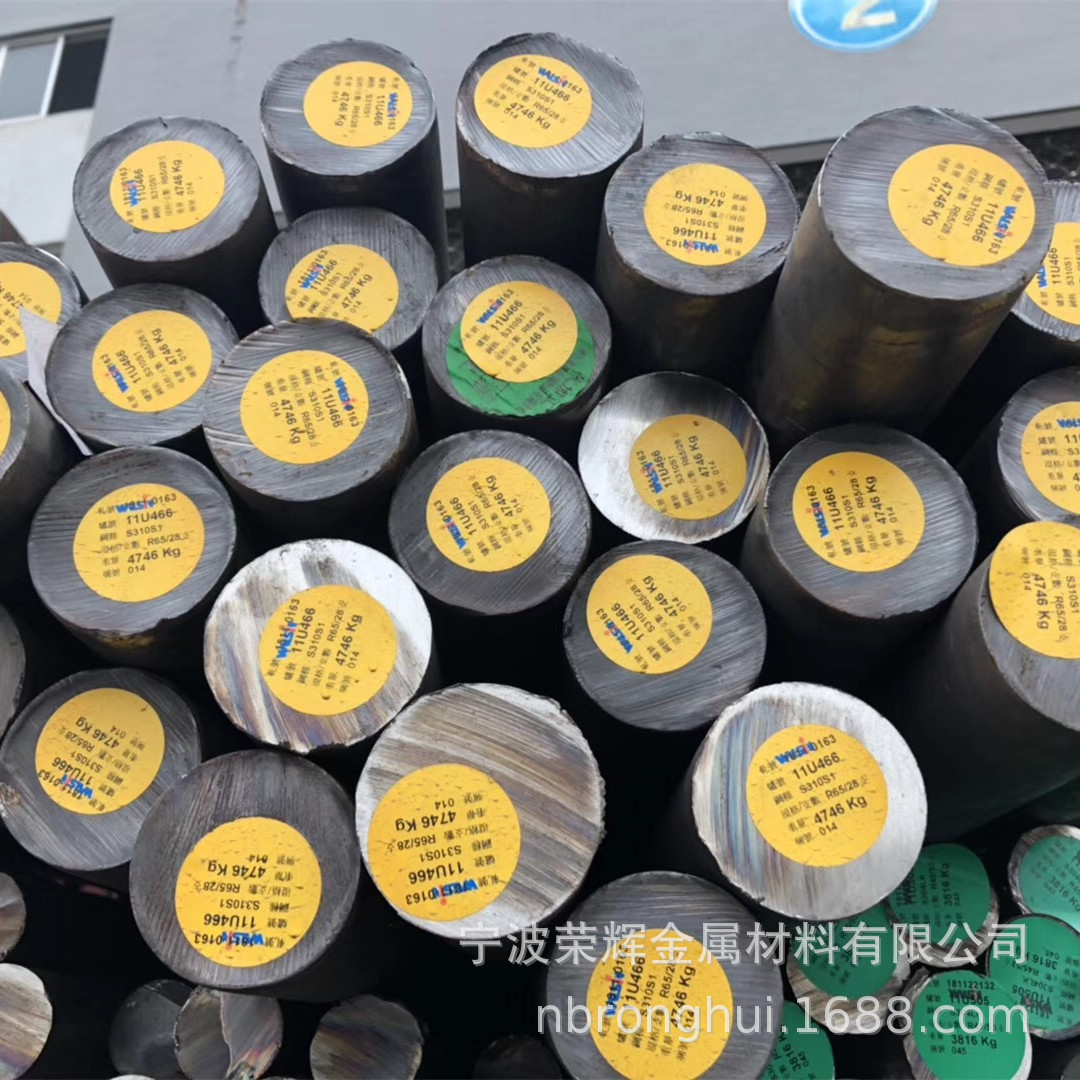 华新丽华310s耐高温不锈钢圆钢圆棒黑皮毛圆棒材高铬镍06cr25ni20