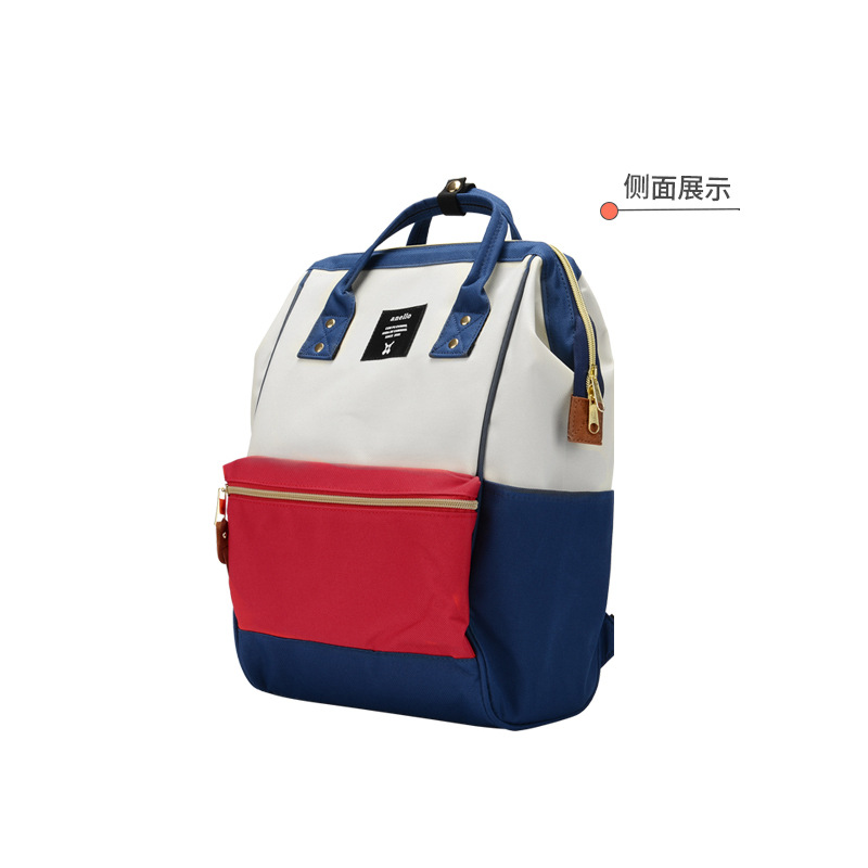 Japanese Japanese Style Letian Travel Couple Runaway Bag Oxford Cloth Backpack Backpack Schoolbag Mummy Bag Large