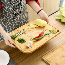 竹制切菜板家用厨房木制菜板砧板长方形加厚案板水果切板