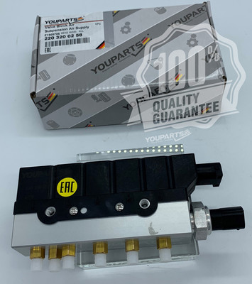 打气泵分配阀a2203200258适用于奔驰w220all