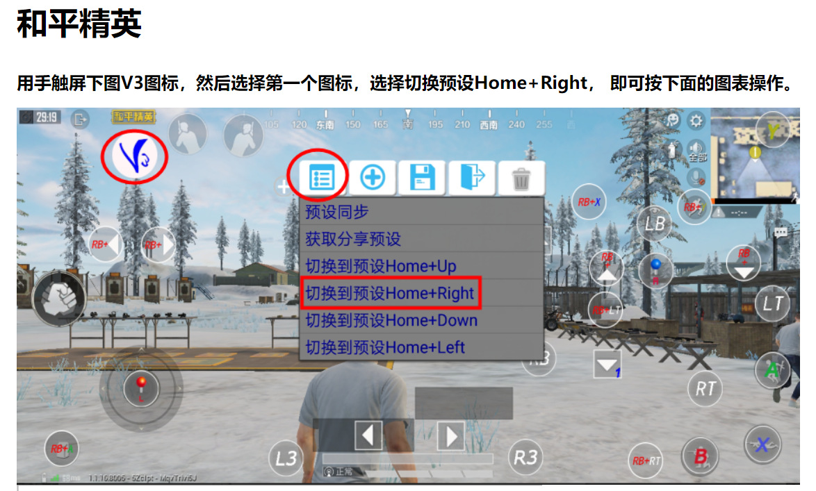 vinyson无线蓝牙安卓直连游戏手柄pc360手游王者和平精英外设批发