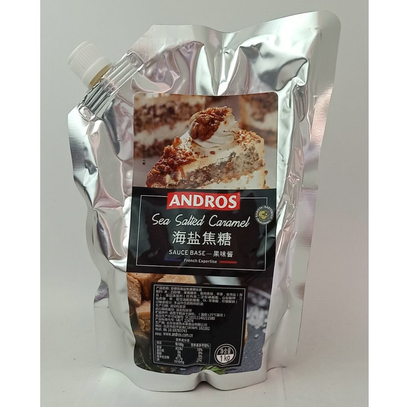 批发供应安德鲁海盐焦糖果味酱1kg*8袋/箱咖啡西餐奶茶烘焙原材料