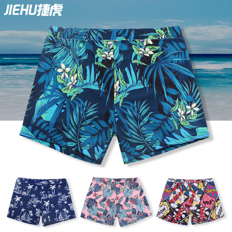 Jiehu Men's Adult Swimming Trunks Anti-Embarrassment Swimming Trunks with Lining Protection Mat Men's Boxer Beach Double-Layer Swimming Trunks