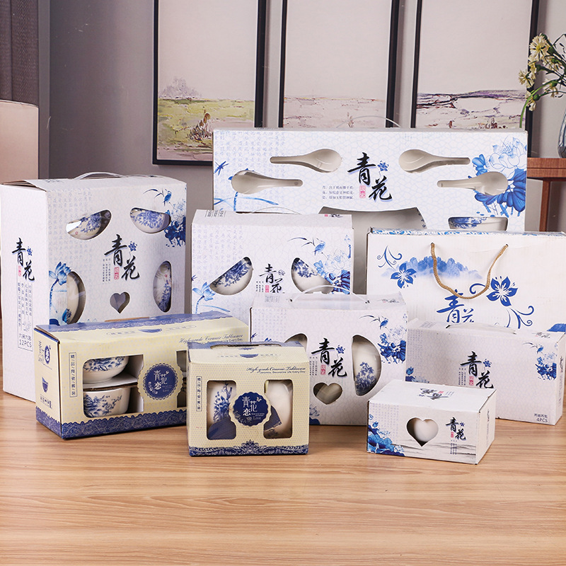 青花瓷餐具套装 碗勺礼品套装 陶瓷礼品赠品促销品陶瓷礼品