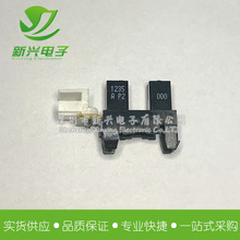 EE-SX1235A-P2 透射式光电传感器 槽宽5mm 光电开关 微型 对射型