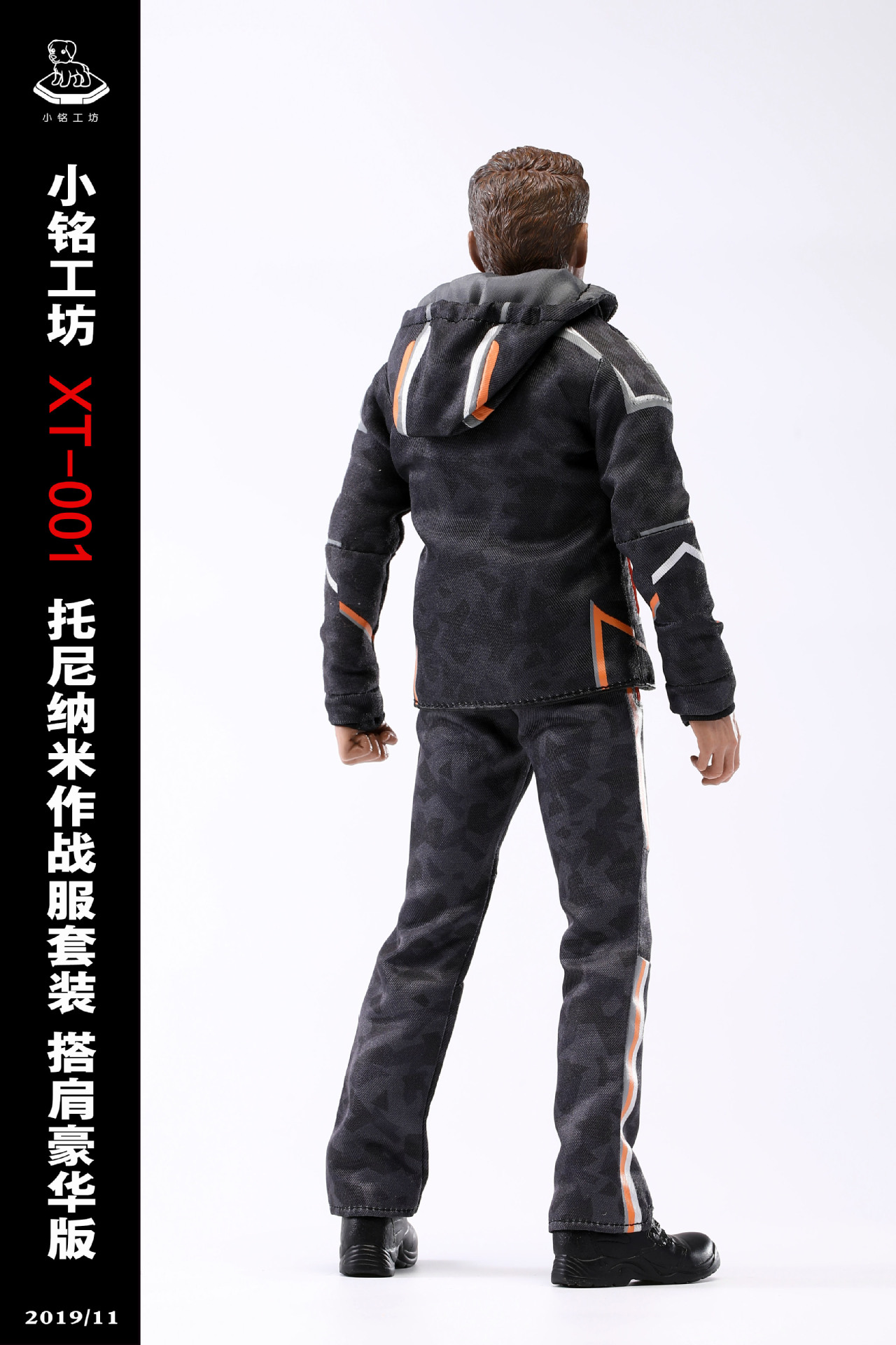 现货小铭工坊 xt-001 托尼纳米作战服套装 搭肩豪华版