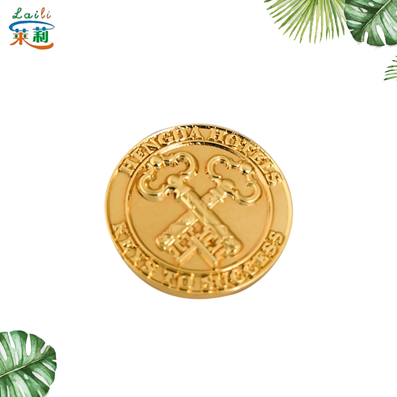 电镀真金徽章金钥匙金属徽章可定制企业logo徽章