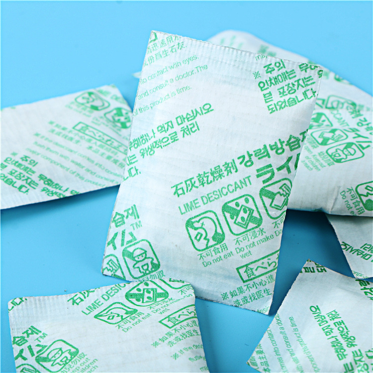 厂家5克干燥剂防潮海苔饼干蛋糕食品用除潮剂干燥剂批发防潮袋