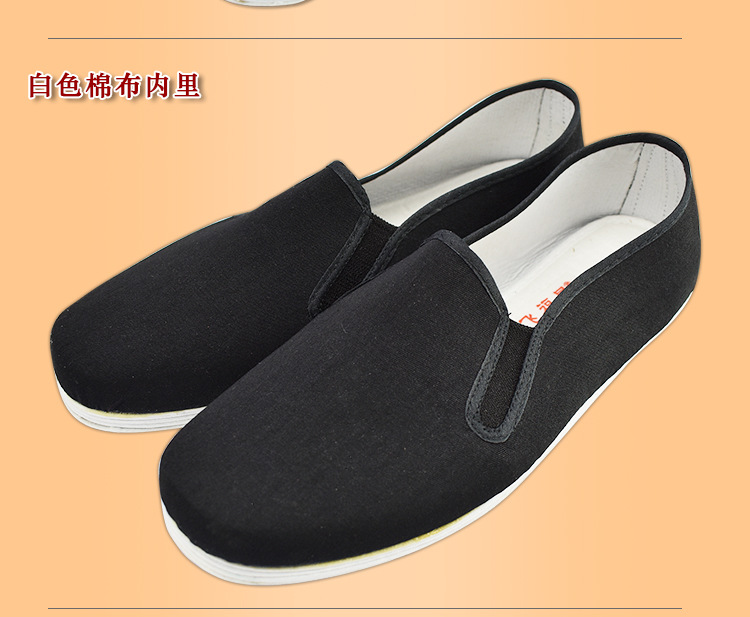 男寿鞋老北京布鞋新款单鞋 寿衣店殡葬用品 千层底莲花底布鞋批发