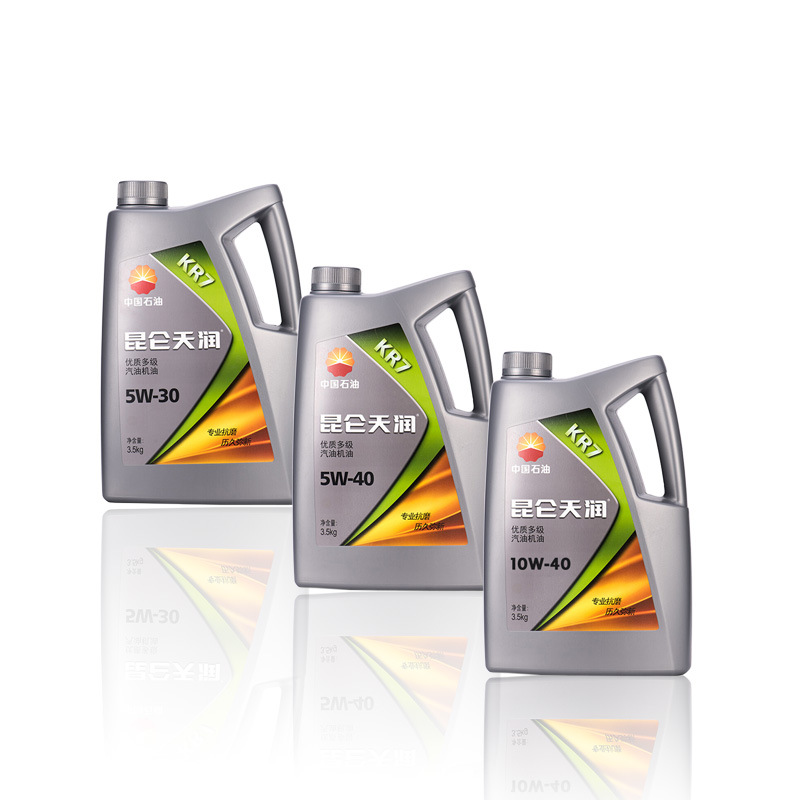 大量批发昆仑天润合成汽油机油5w/40天润kr7昆仑润滑油sn级汽机油