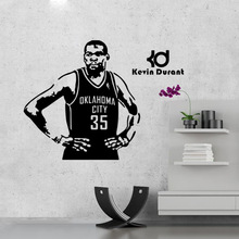 9748篮球35号客厅卧室书房背景墙贴PVC装饰画    飞人  贴画