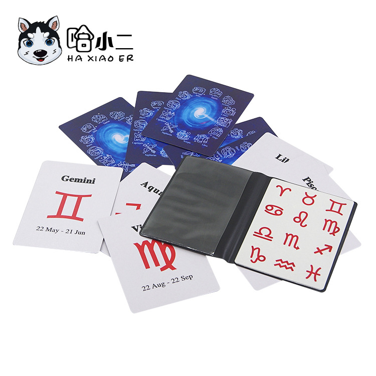 5、今年哪個星座運勢最好?