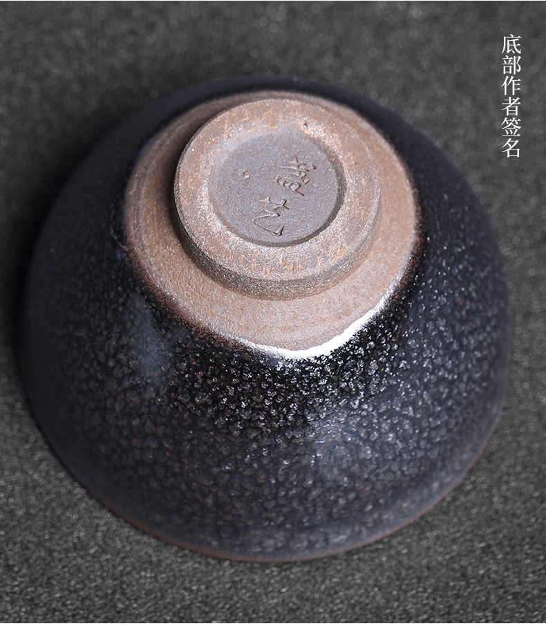 批发建盏茶杯单杯主人杯垫纯手工小号斗笠杯正品铁胎百花盏