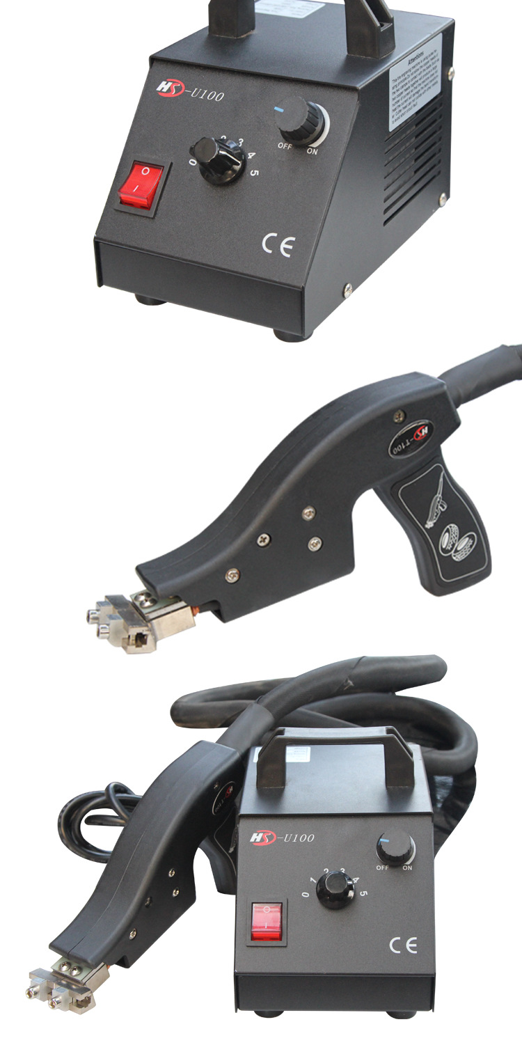 轮胎雕花机 橡胶胶辊开槽机 叉车 轮胎刻花机 轮胎挑花机 刻花机