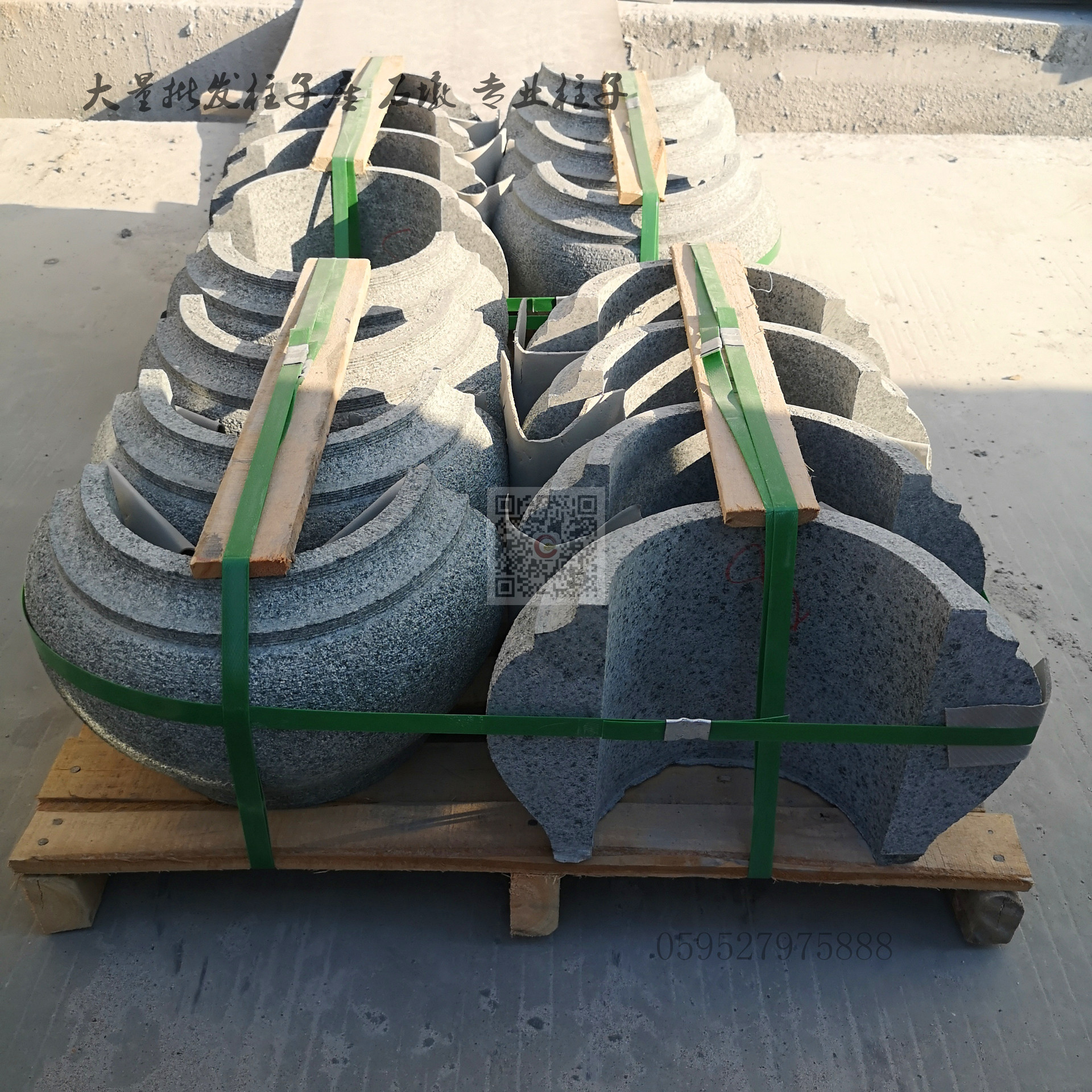 青石包柱石寺庙柱础石柱磉子墩柱脚石雕空心柱墩圆形柱础柱脚