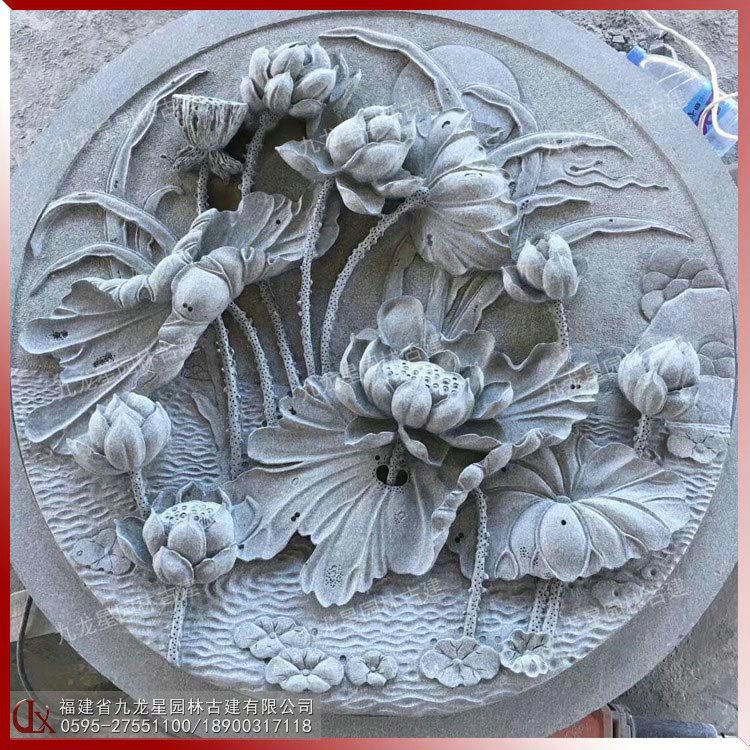 厂家供应莲花石雕图片石雕莲花浮雕纹样园林景观古建石刻浮雕摆件