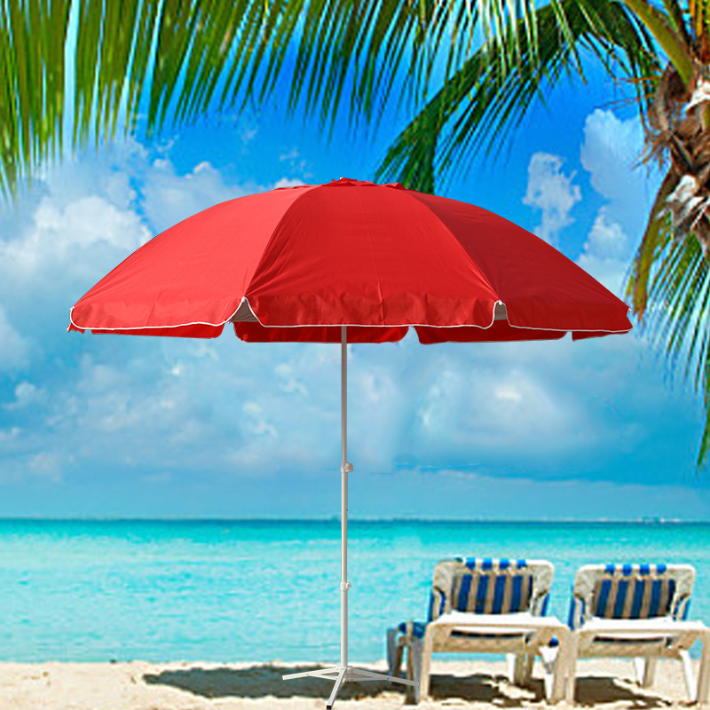 可定制尺寸户外广告太阳伞 摆摊遮阳伞 沙滩大号广告伞