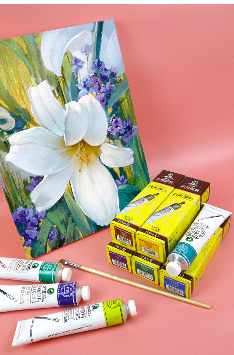 马利1170 油画颜料套装 170ml支油画颜料绘画油画布框用颜料明华