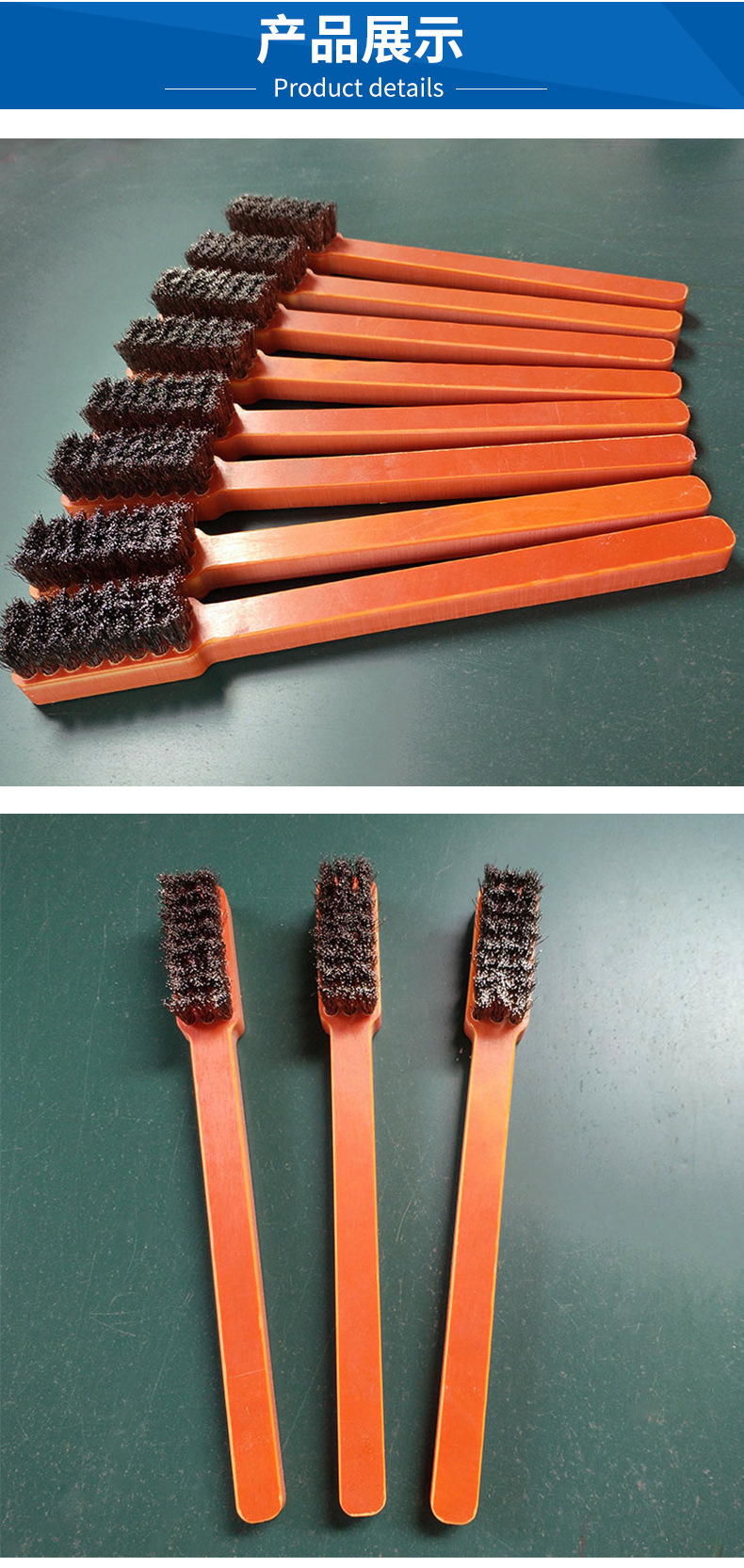 厂家直销钢丝刷子工业用316不锈钢钢丝刷除锈清洁刷子工具刷定做