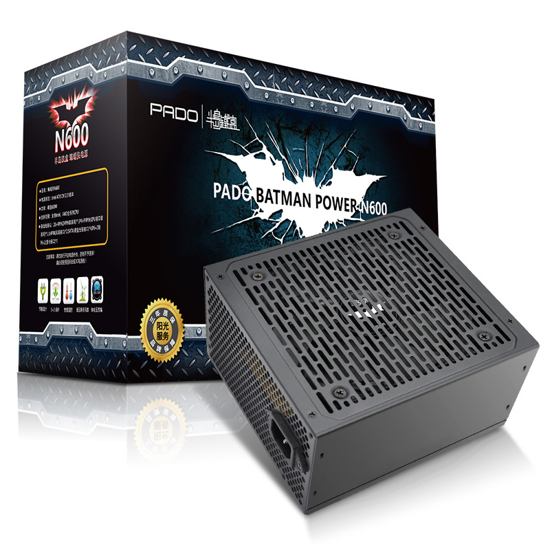 爱国者aigo半岛铁盒n600w电源pc电源游戏电源支持独显支持背线