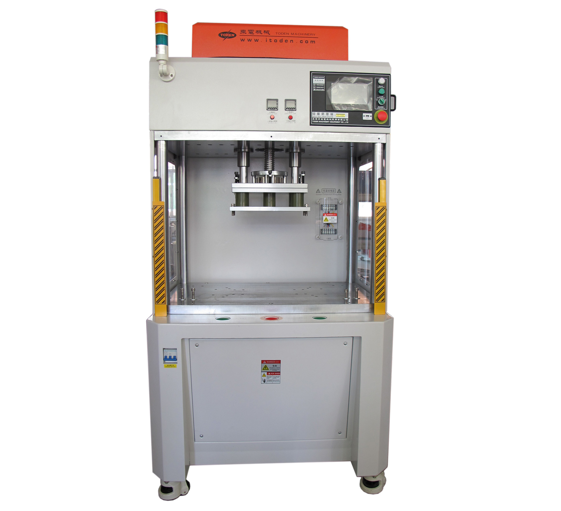 供应四柱三板伺服热压机 手机套伺服热压机