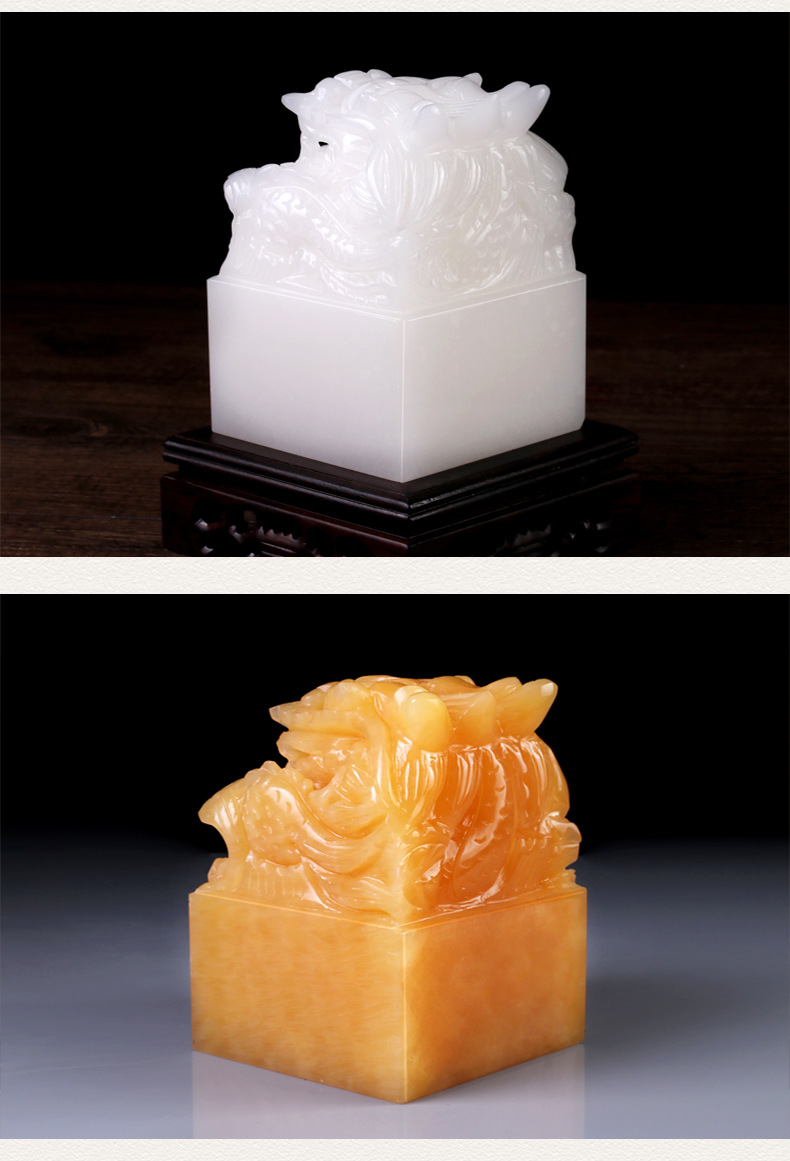 米黄玉九龙玉玺印章摆件篆刻收藏传国玉玺乾隆印玺办公室书房装饰