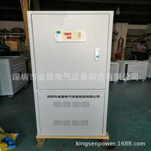 IT医用隔离电源单相8KVA10KVA手术室ICU病房220V隔离电源系统