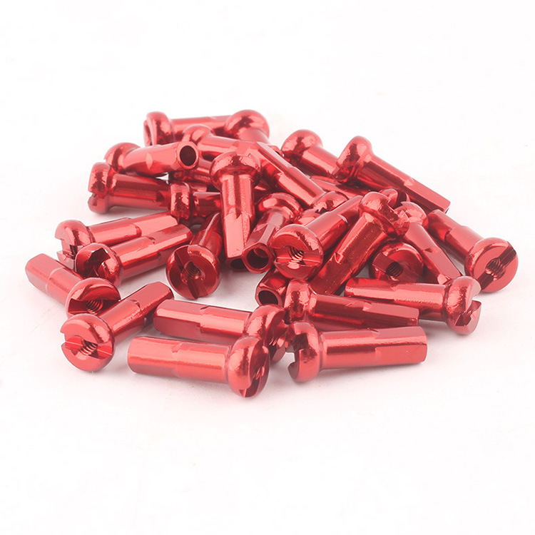 彩色辐条帽 山地自行车钢丝帽 7075铝合金辐条帽 山地车彩色条帽