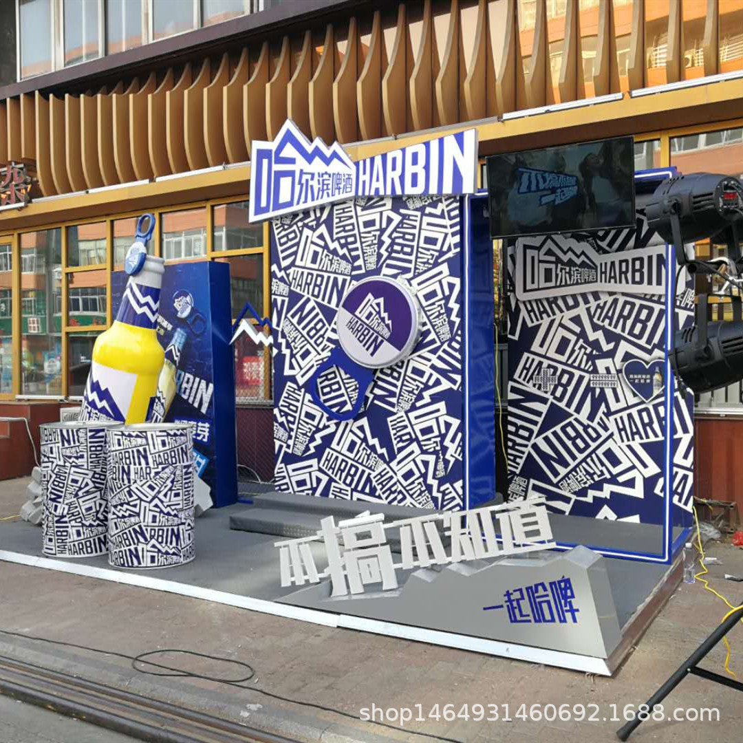 安装广告物料架_上海公司供应 活动物料安装广告物料架定制 - 阿里巴