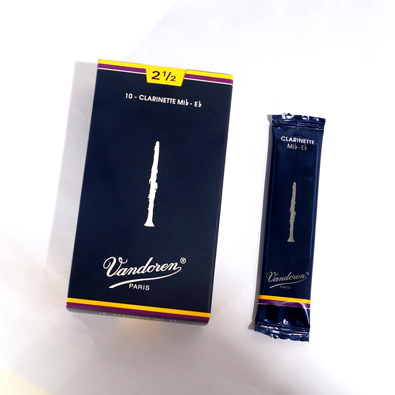 弯德林 降e调小三单簧管哨片黑管法国vandoren蓝盒2.5号芦苇