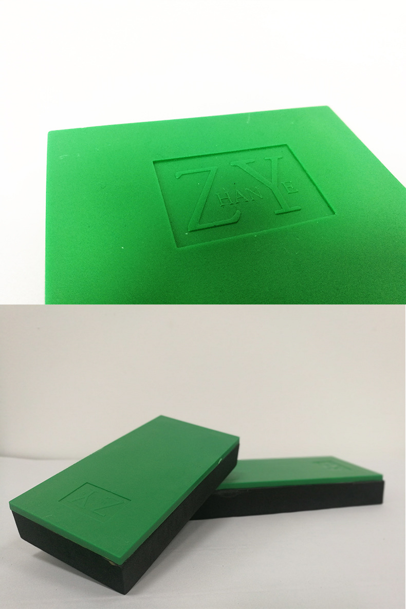 磨灰板汽车打磨板 4s店美容打磨工具水磨 腻子板原子灰抛光板