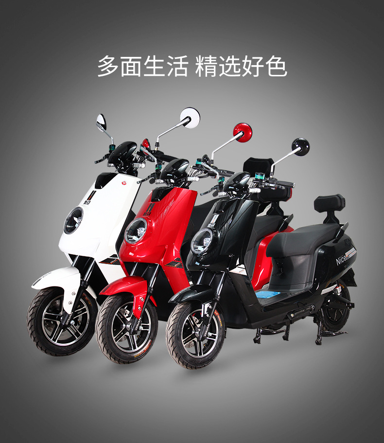 大疆电动车60v72v大功率双人踏板电瓶车多色可选厂家批发量大优惠