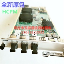 华为ubbpe11 bbu3910基带板华为ubbpe2/e4/e6/e8/e9/e10 全新正品