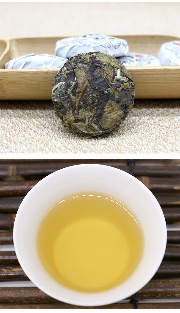 福鼎白茶_原产地福鼎白茶2018贡眉小茶饼5克一泡一斤价 - 阿里巴巴